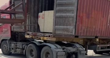 宿州 黄金麻荔枝面毛板