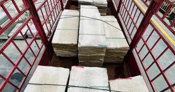 宿州 黄金麻花岗岩荔枝面，光面毛板装车完成