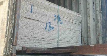 宿州 芝麻白花岗岩石材3.0公分光面毛板装柜出货