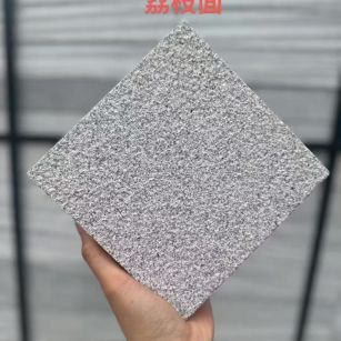 宿州芝麻灰荔枝面