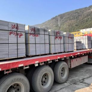 宿州 芝麻灰地铺石出货日常