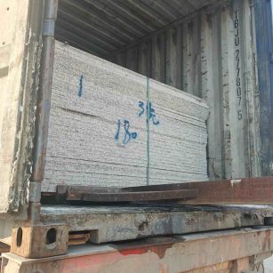 宿州 芝麻白花岗岩石材3.0公分光面毛板装柜出货