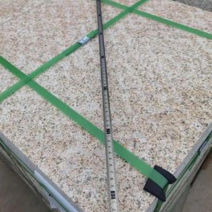 宿州 黄金麻火烧面地铺石