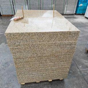 宿州 湖北黄金麻花岗岩石材荔枝面外墙石材