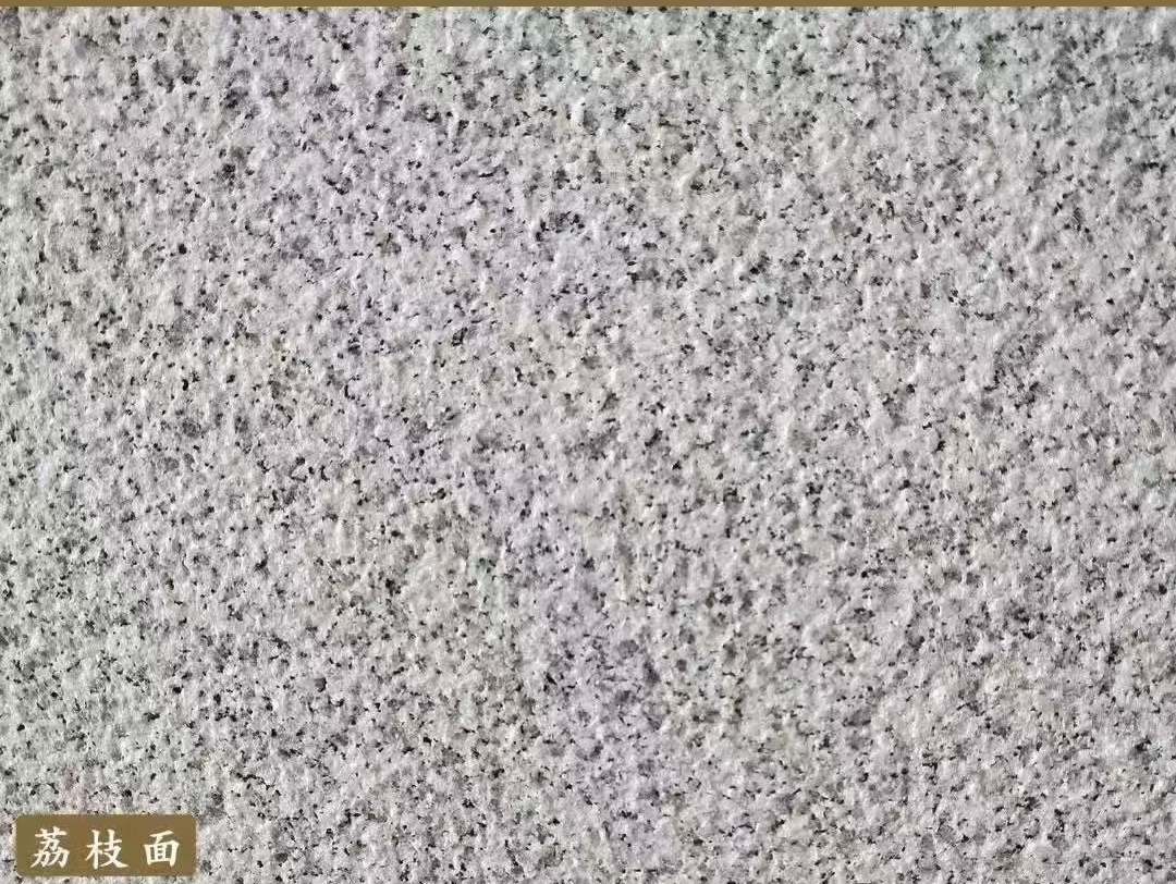 宿州白麻荔枝面