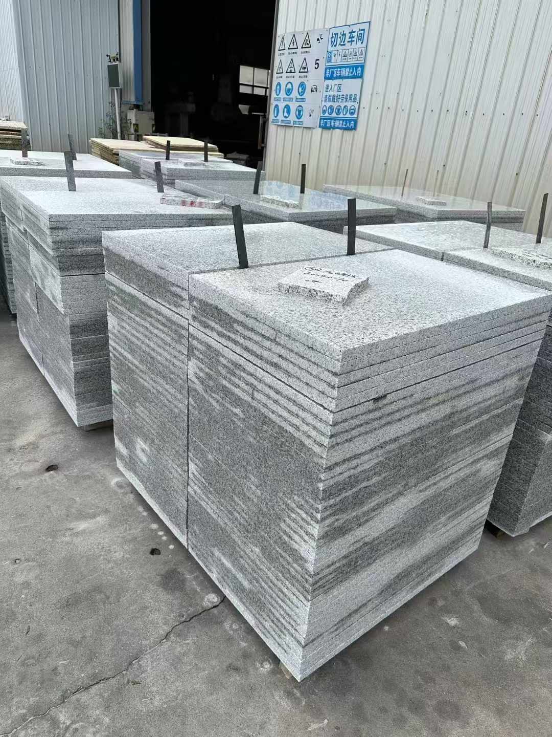 宿州 白麻光面干挂成品